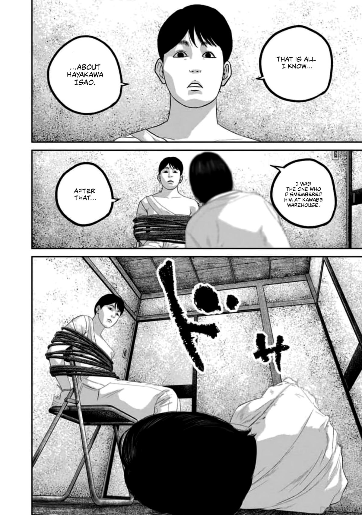 Smile Chapter 57 page 2 - 