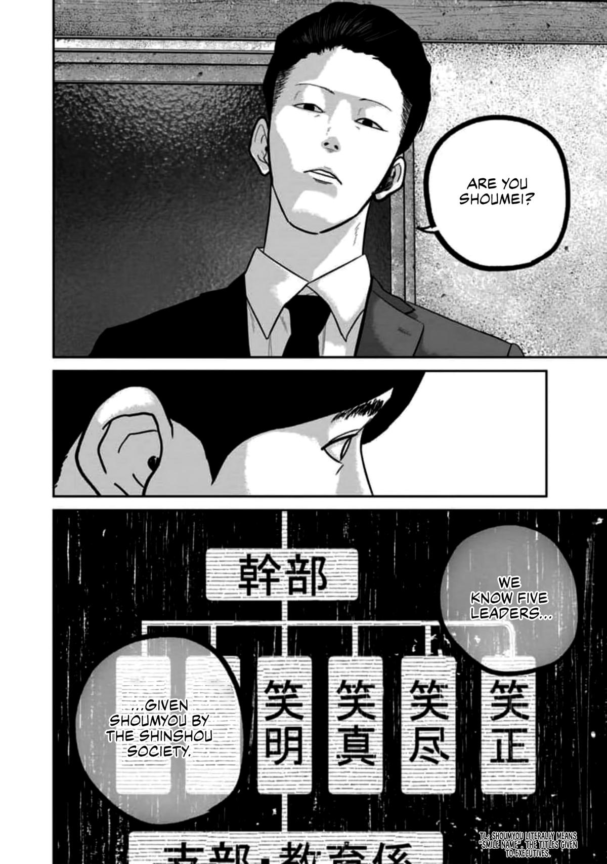Smile Chapter 57 page 12 - 