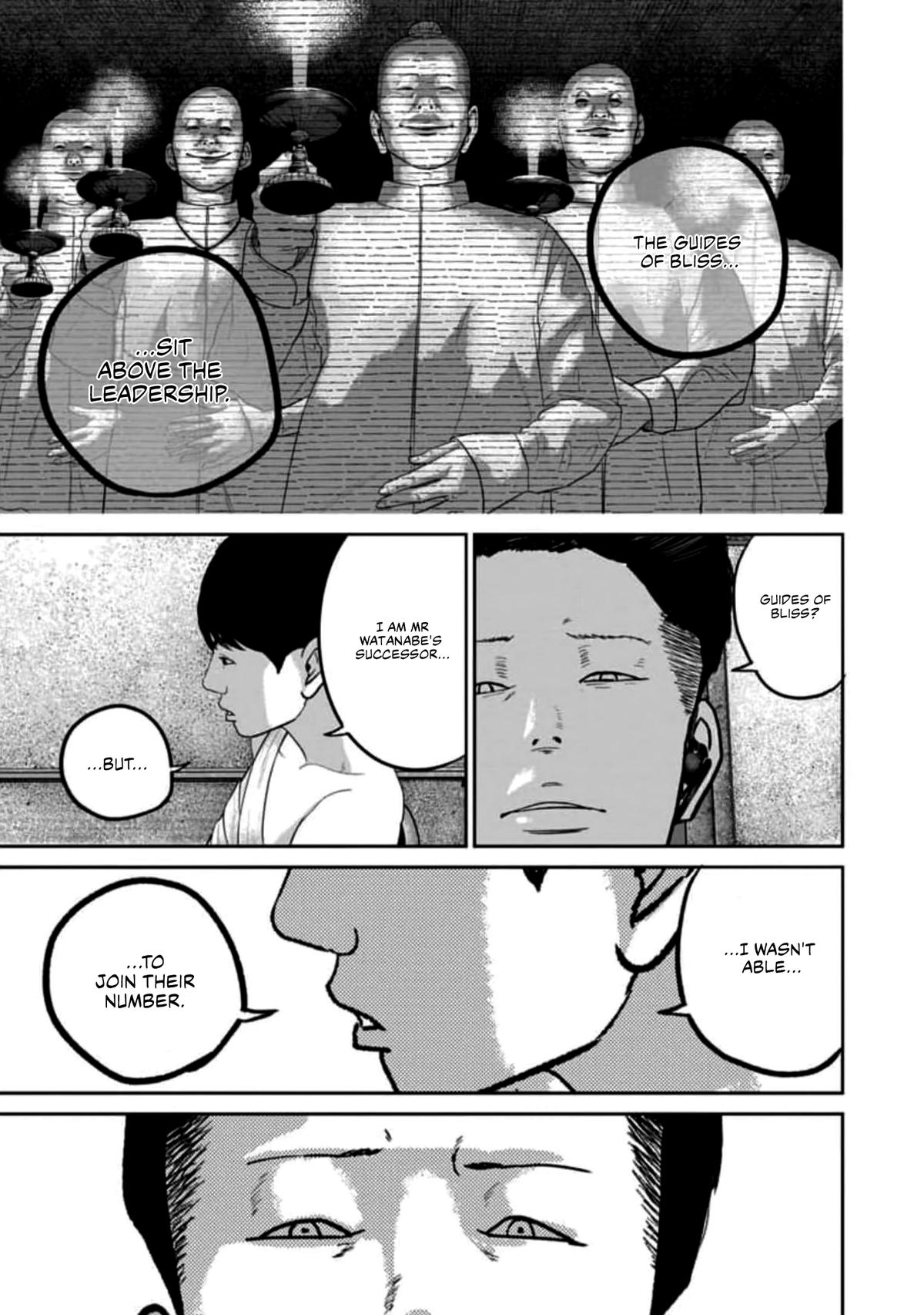 Smile Chapter 57 page 15 - 