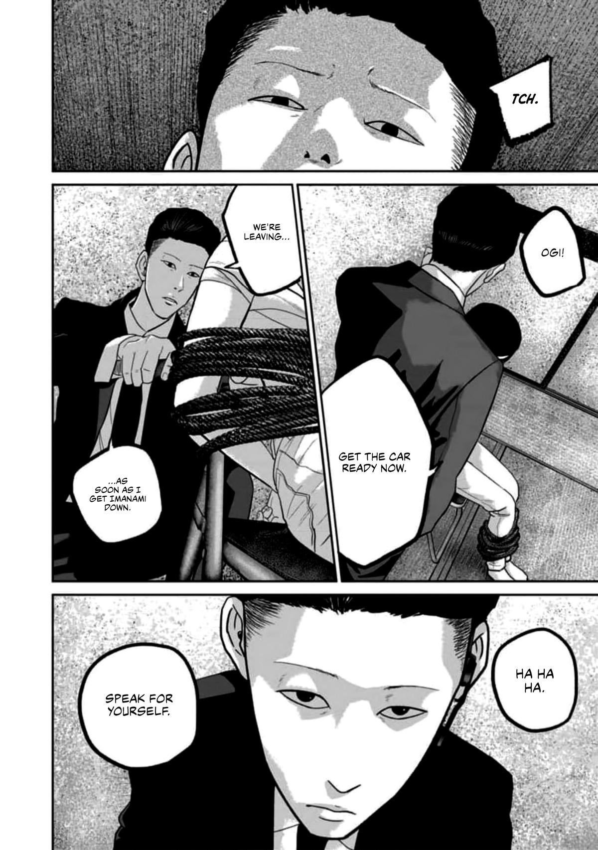 Smile Chapter 57 page 18 - 