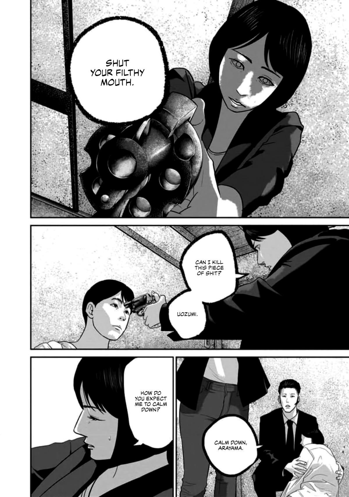 Smile Chapter 57 page 4 - 