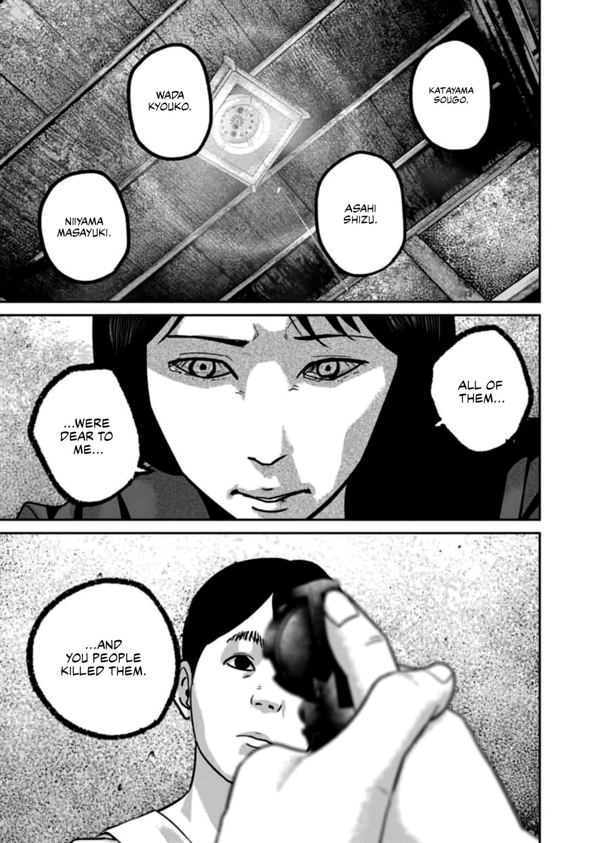 Smile Chapter 57 page 5 - 