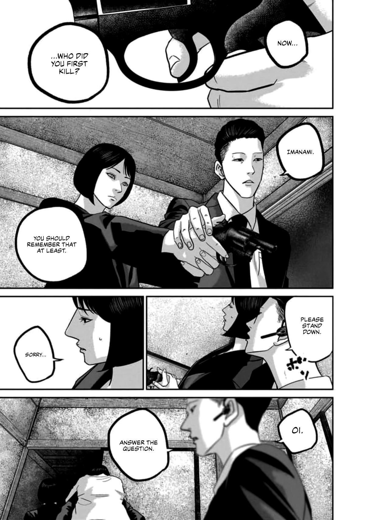 Smile Chapter 57 page 7 - 