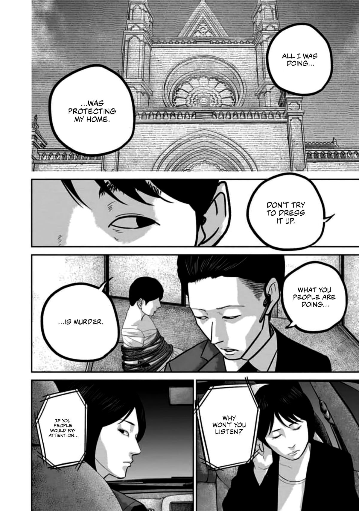 Smile Chapter 57 page 10 - 