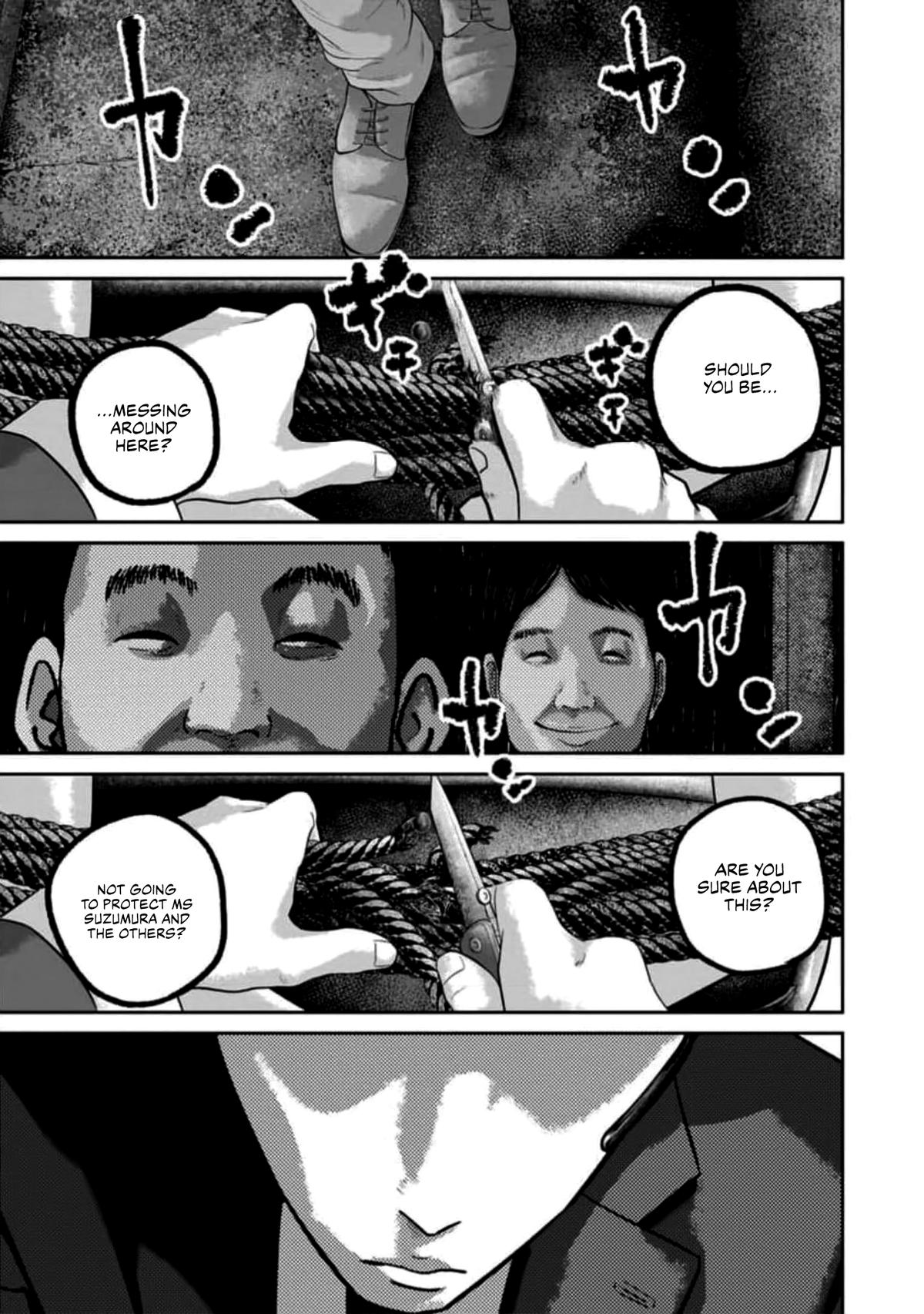 Smile Chapter 58 page 1 - 