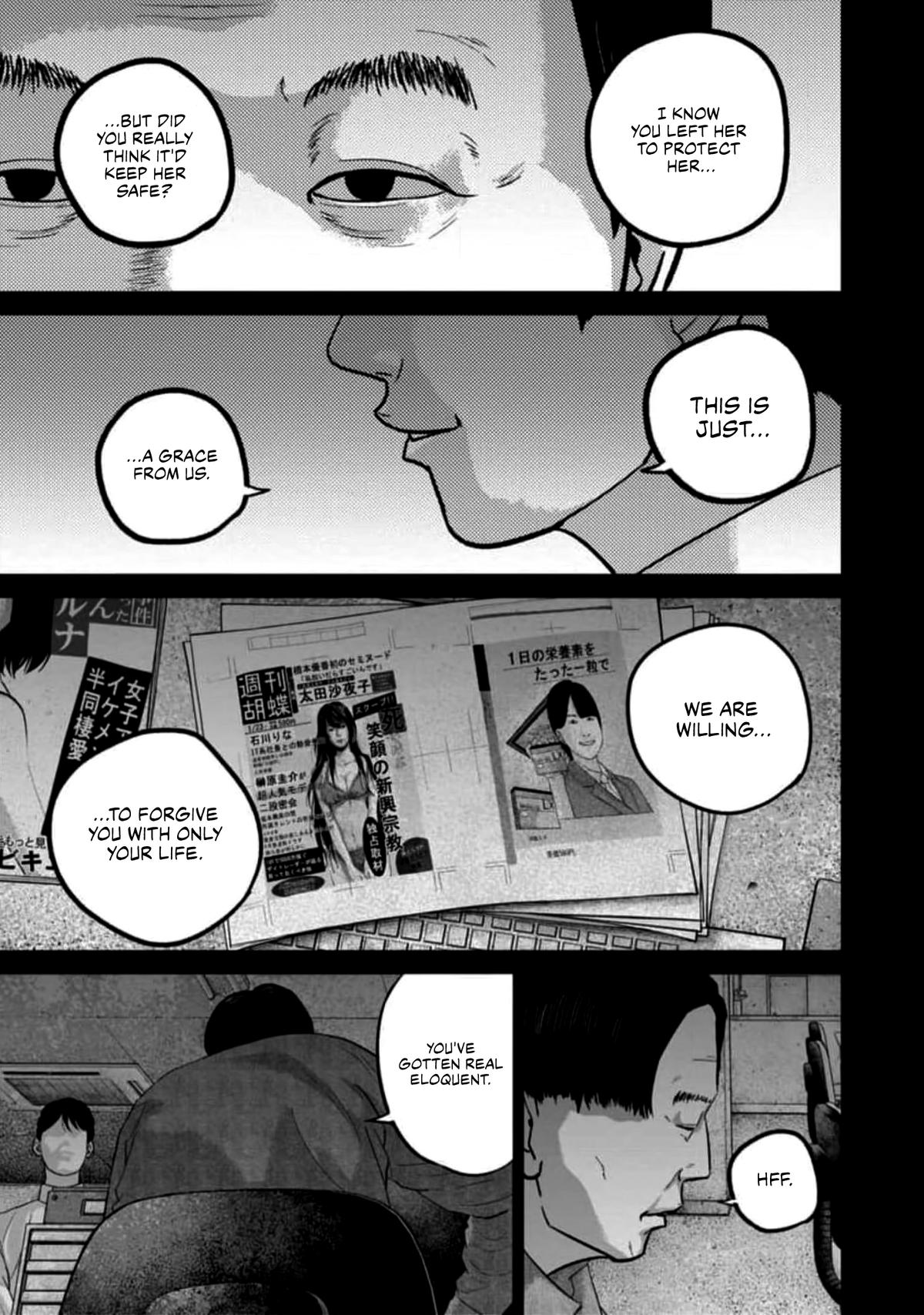 Smile Chapter 58 page 11 - 