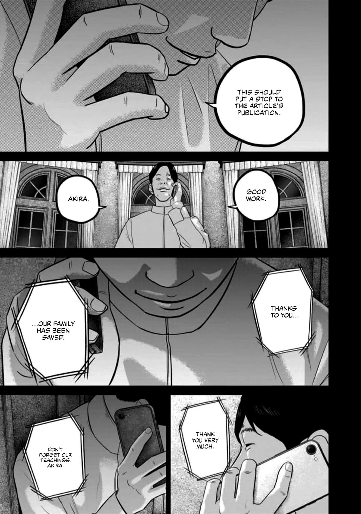Smile Chapter 58 page 13 - 