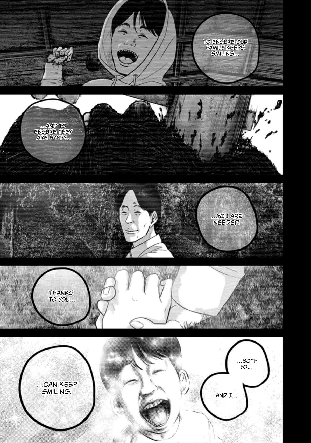 Smile Chapter 58 page 15 - 