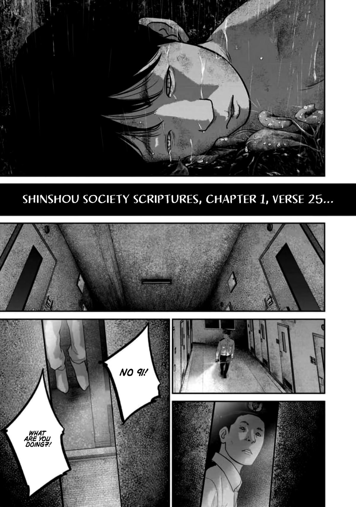 Smile Chapter 58 page 19 - 