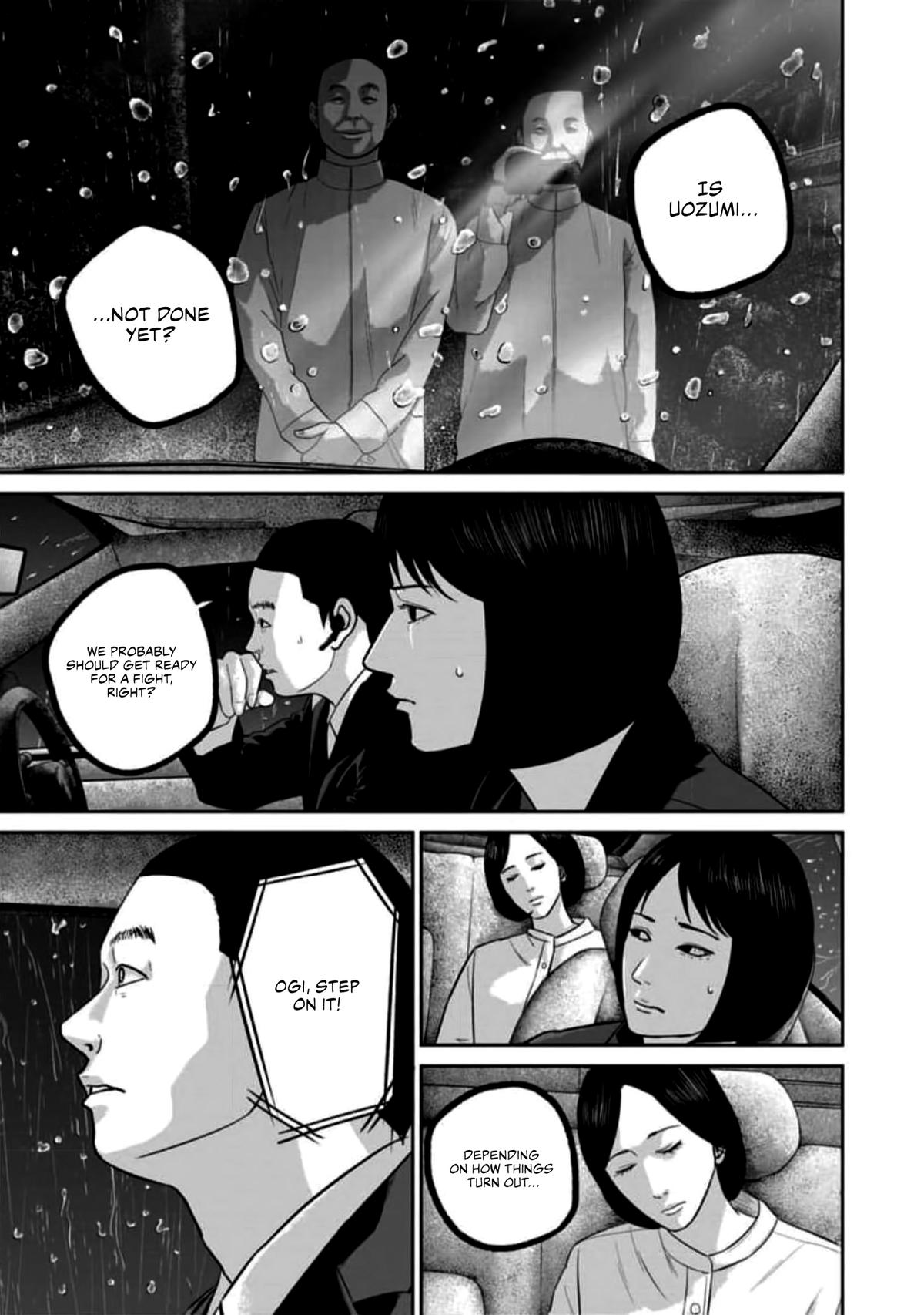 Smile Chapter 58 page 3 - 
