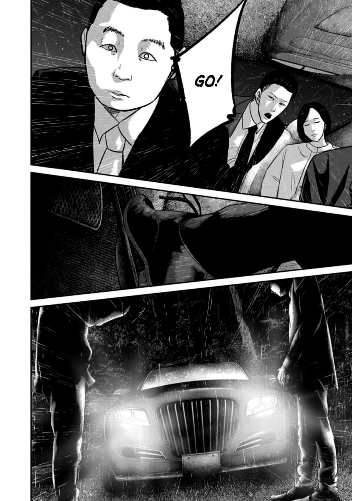 Smile Chapter 58 page 4 - 