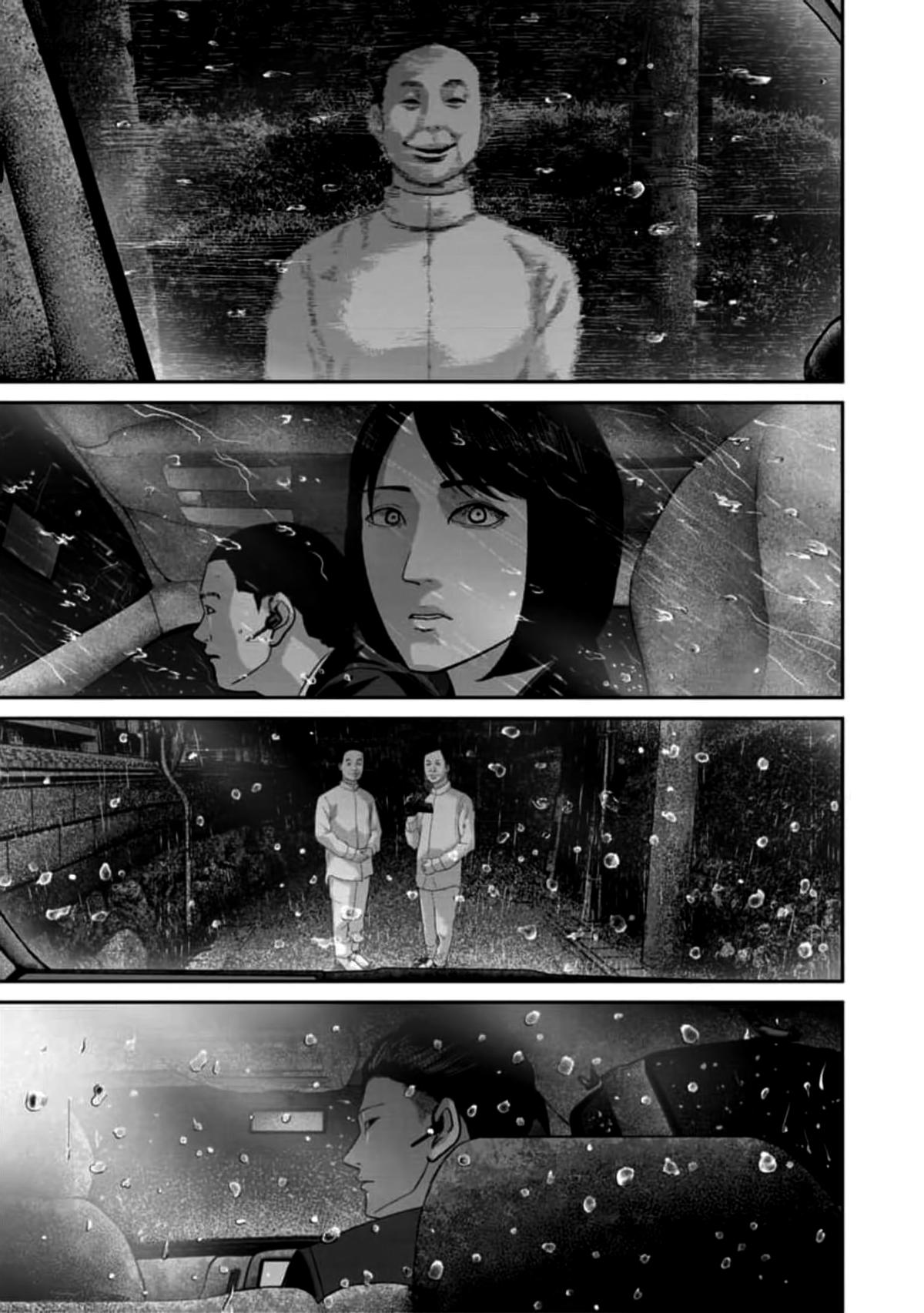 Smile Chapter 58 page 5 - 