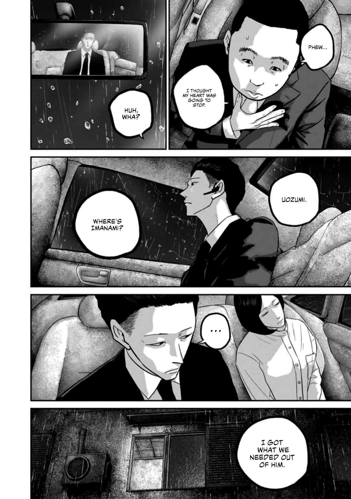 Smile Chapter 58 page 6 - 