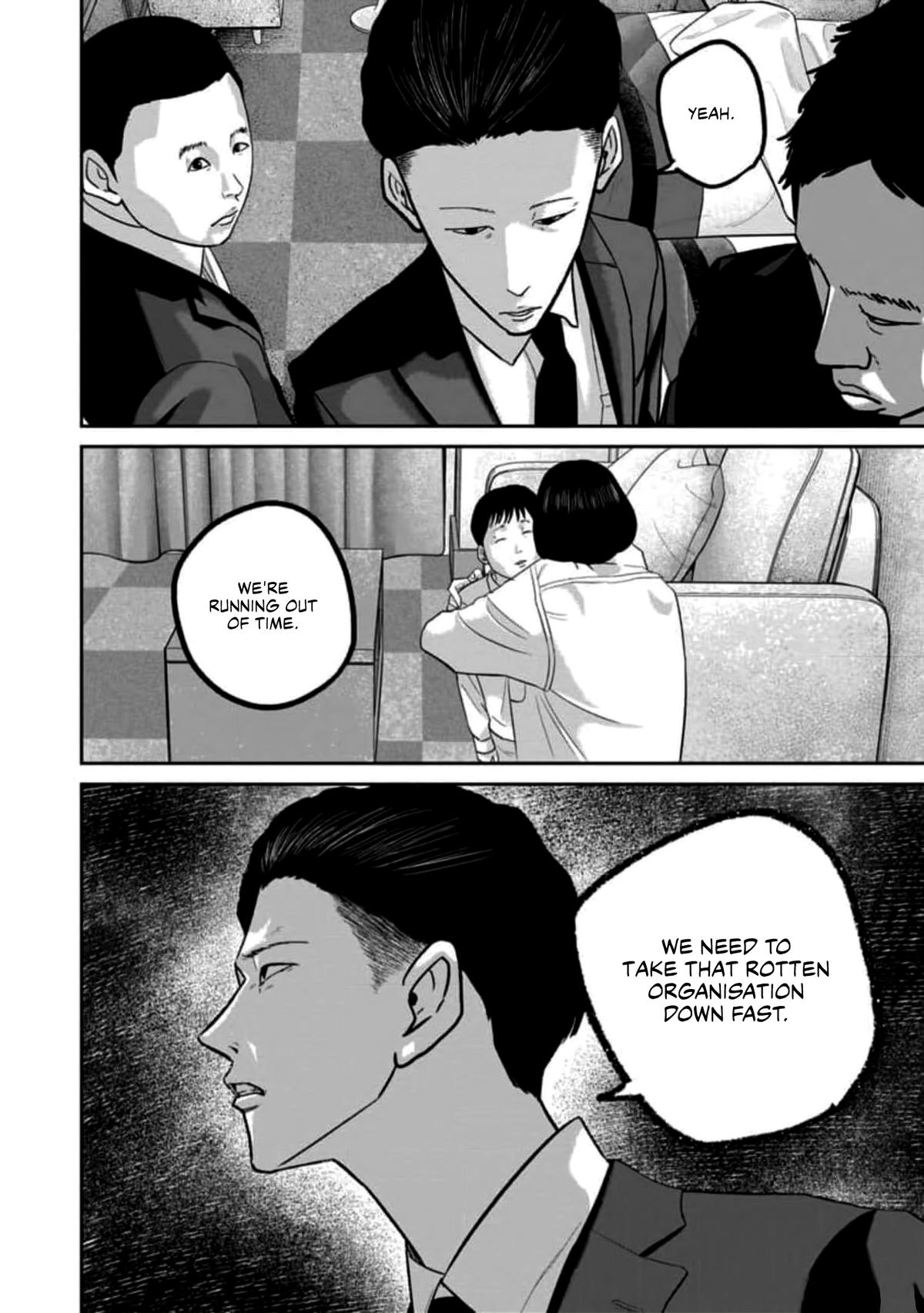 Smile Chapter 59 page 12 - 