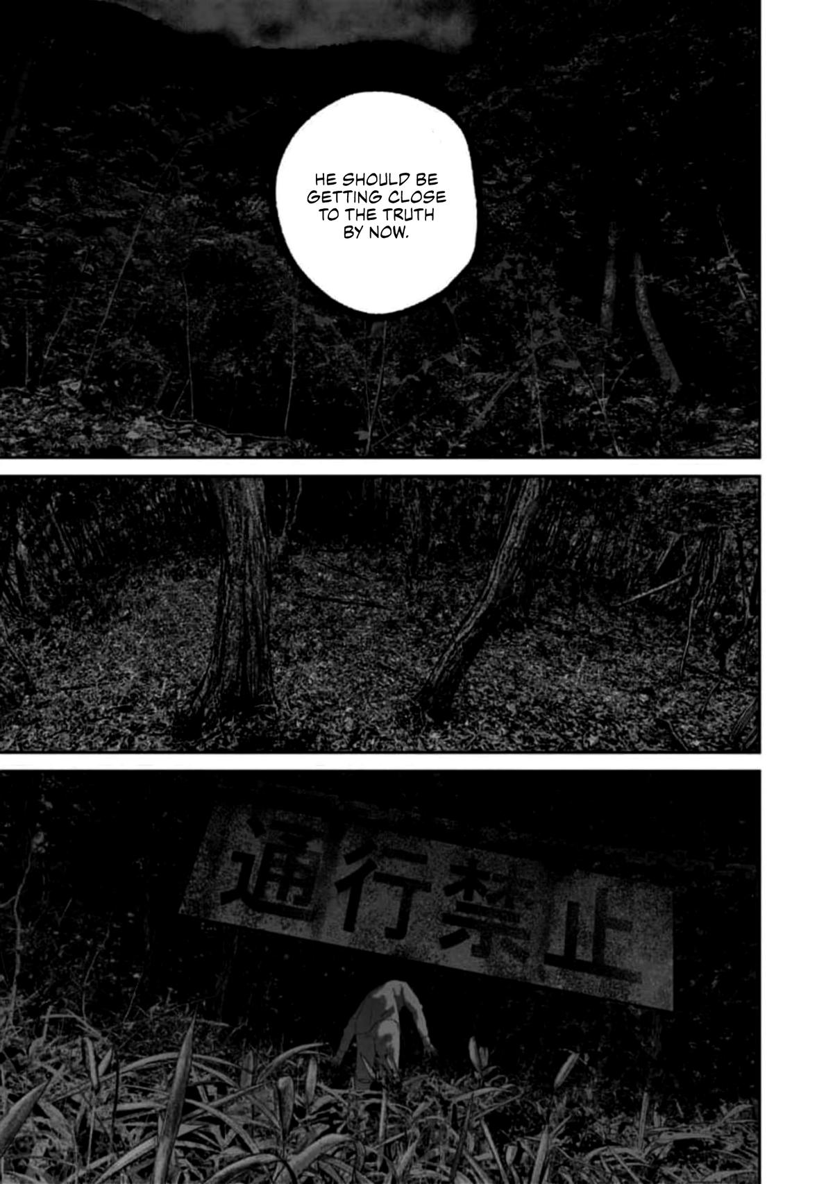 Smile Chapter 59 page 13 - 