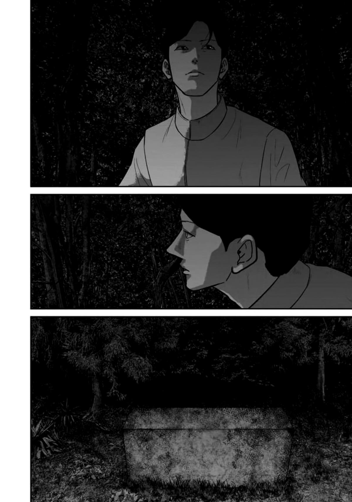 Smile Chapter 59 page 14 - 