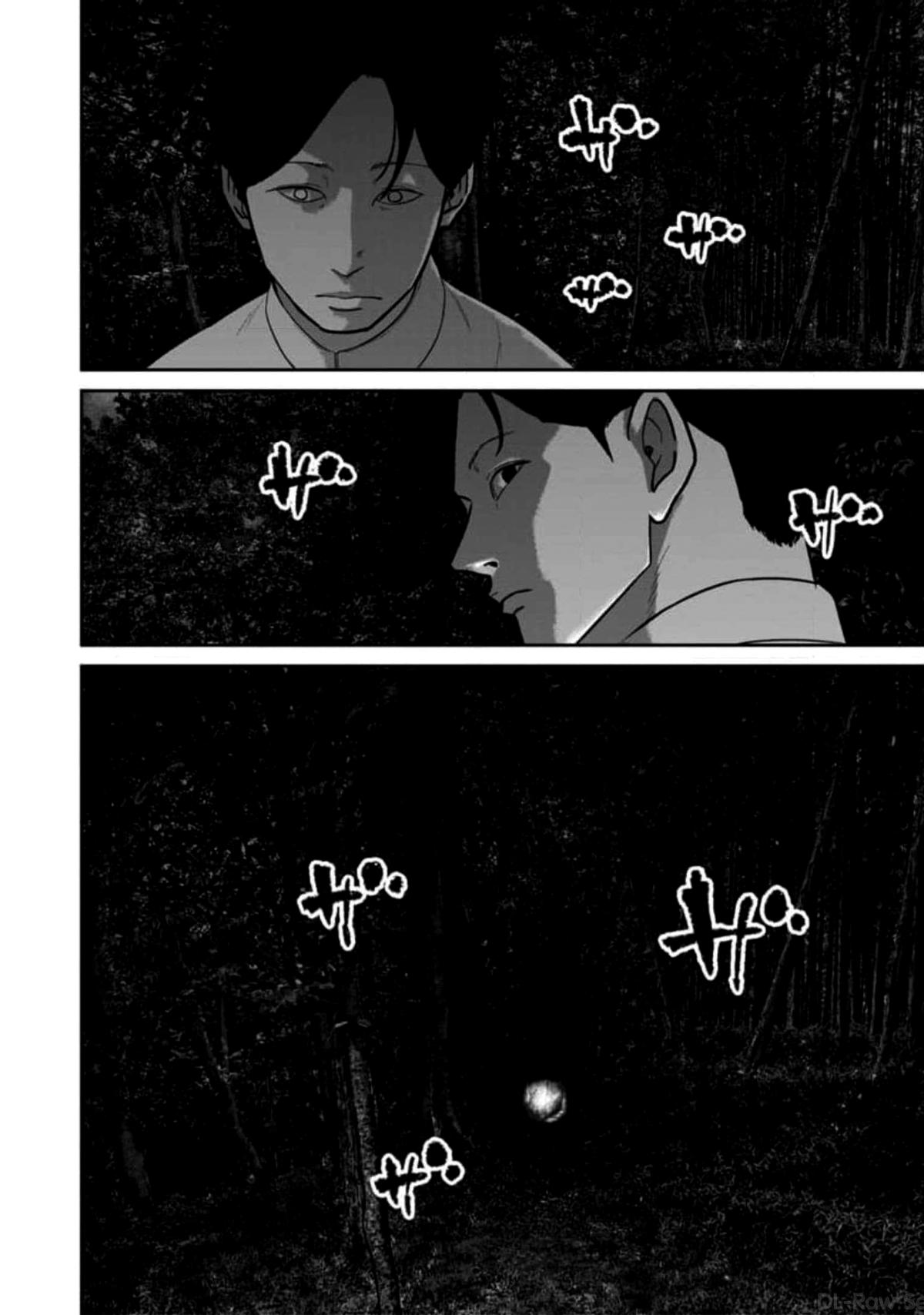 Smile Chapter 59 page 16 - 