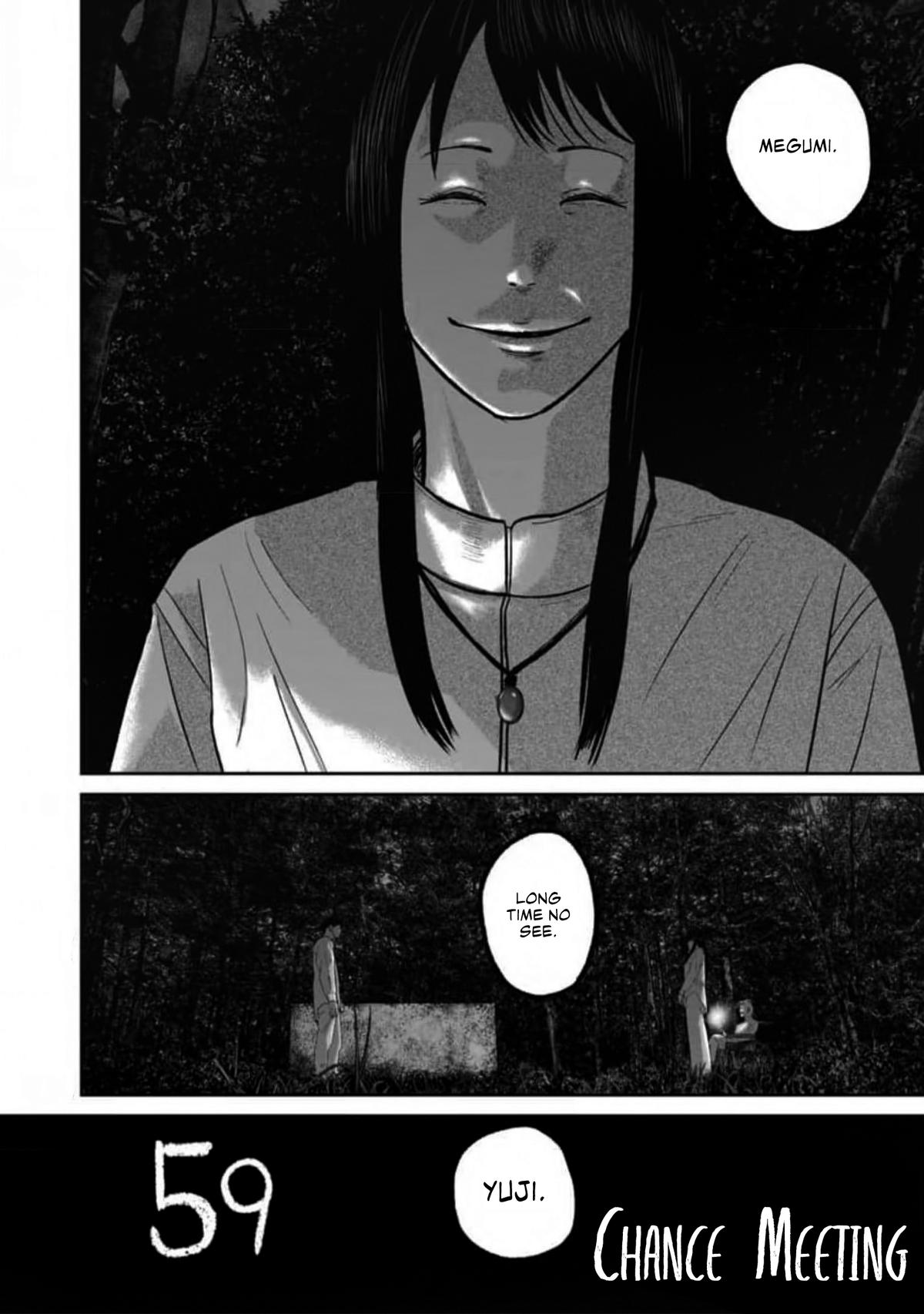 Smile Chapter 59 page 20 - 