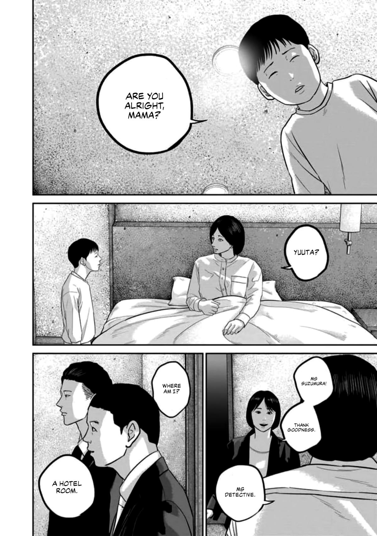 Smile Chapter 59 page 4 - 