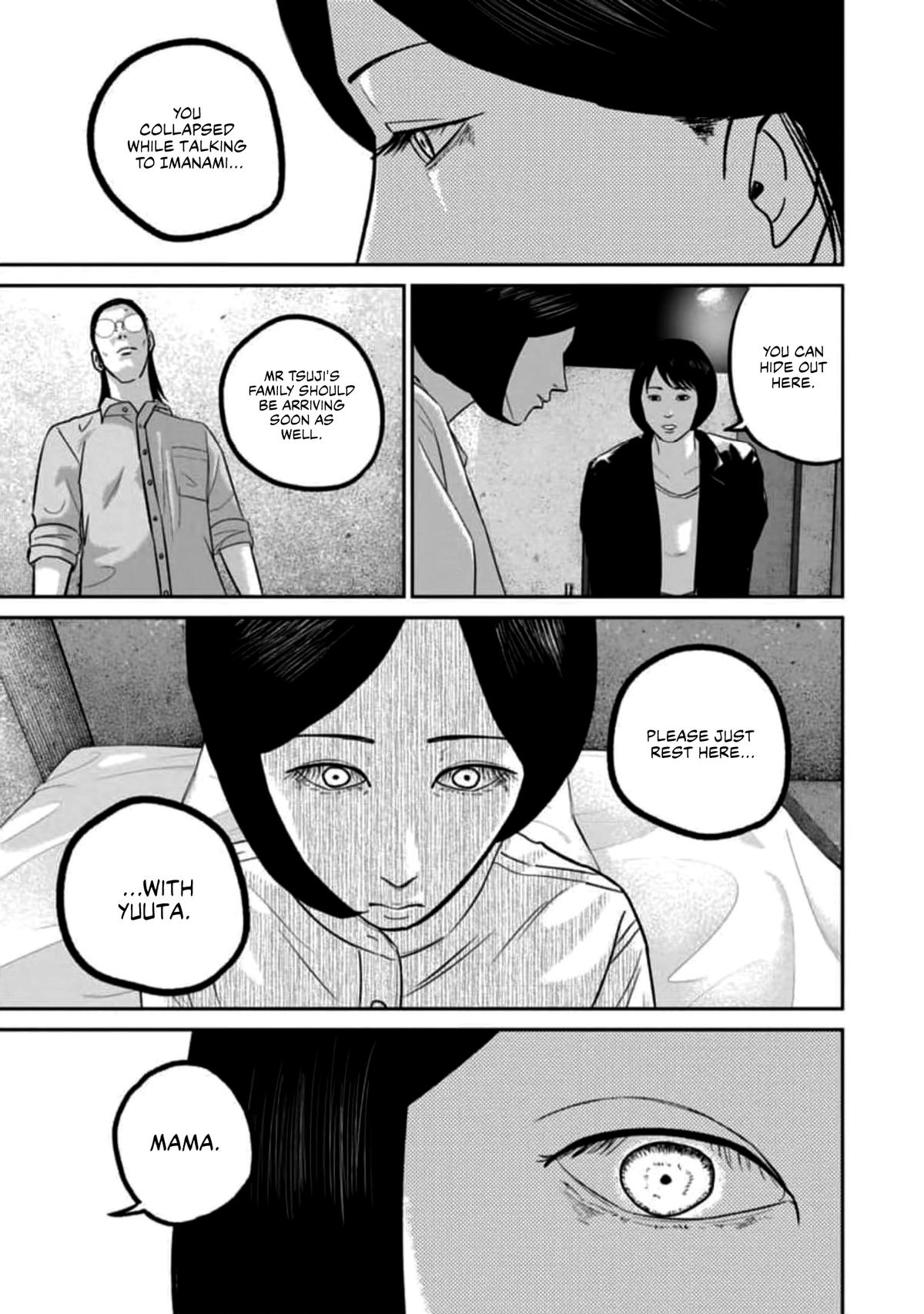 Smile Chapter 59 page 5 - 