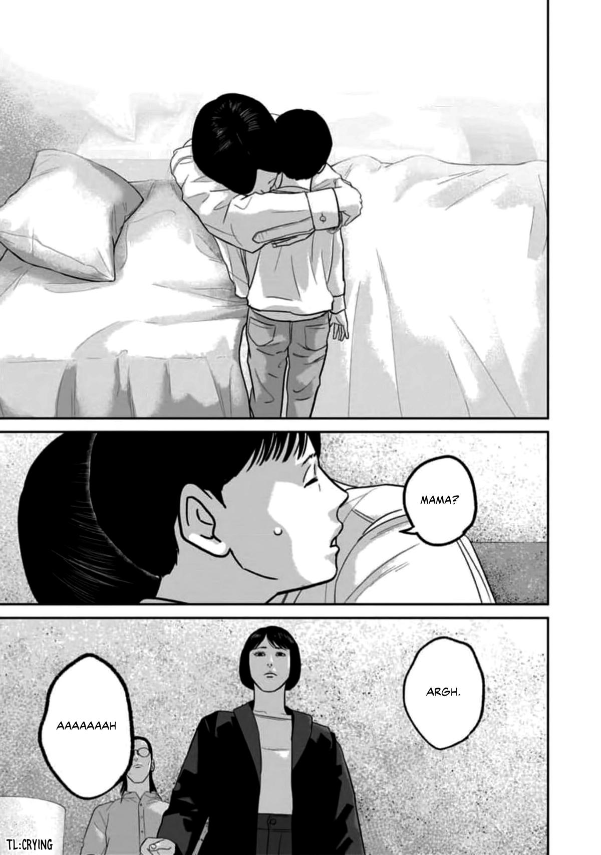 Smile Chapter 59 page 7 - 