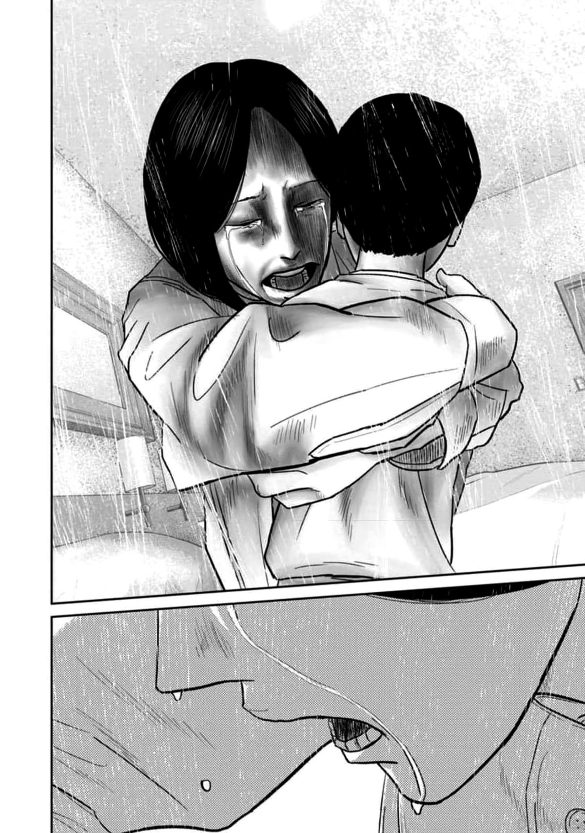 Smile Chapter 59 page 8 - 