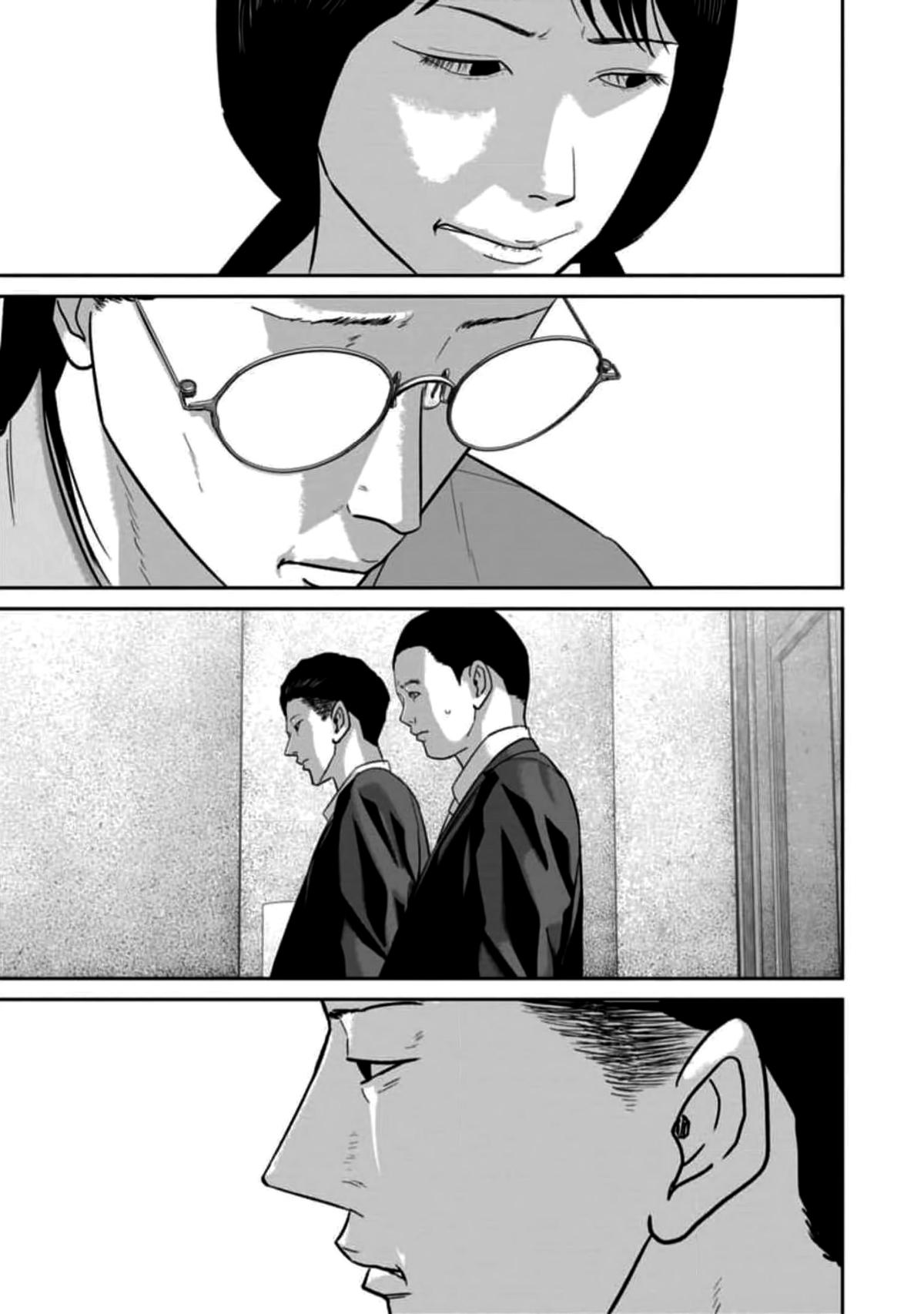 Smile Chapter 59 page 9 - 
