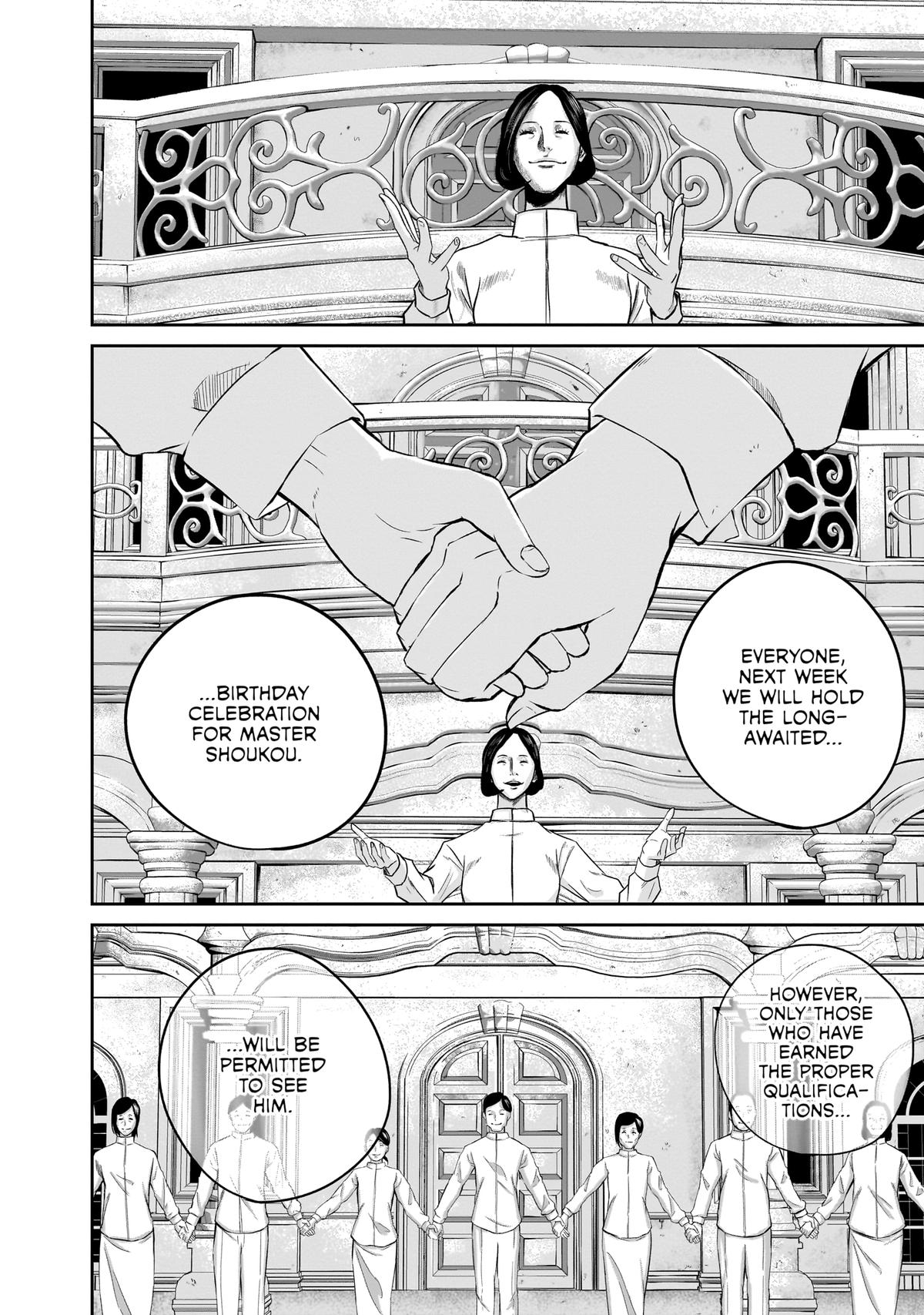 Smile Chapter 6 page 12 - 