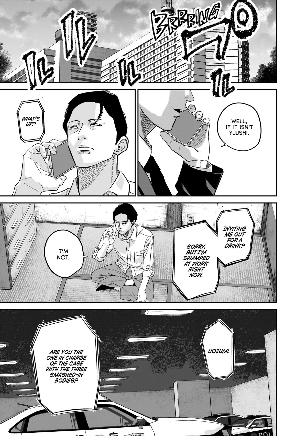 Smile Chapter 6 page 4 - 