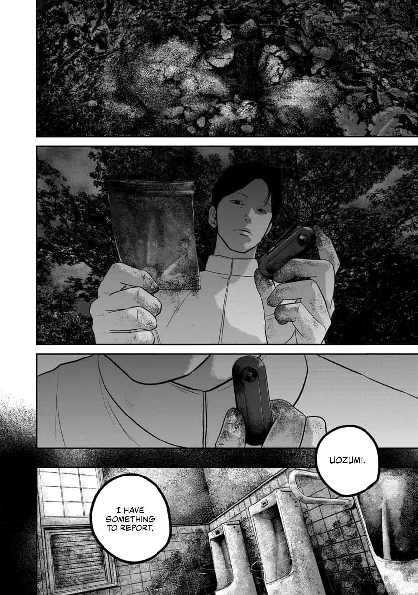 Smile Chapter 60 page 13 - 