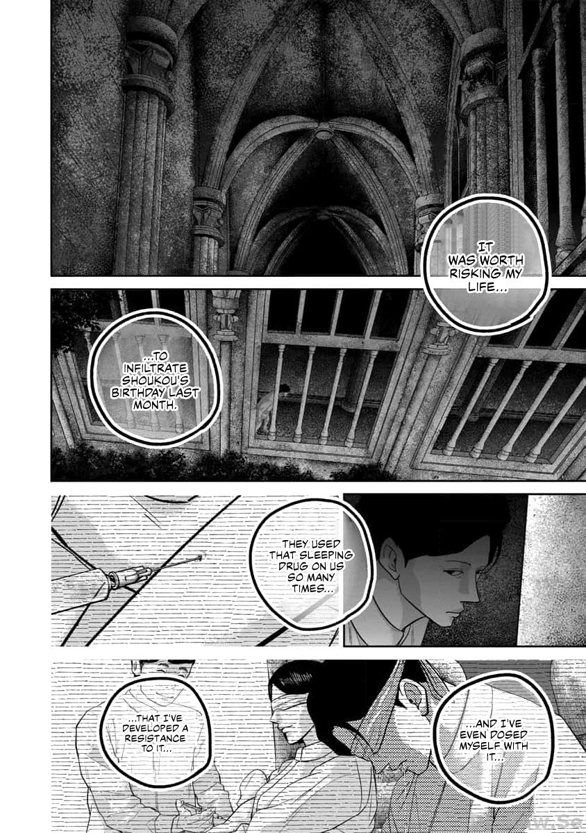 Smile Chapter 60 page 15 - 