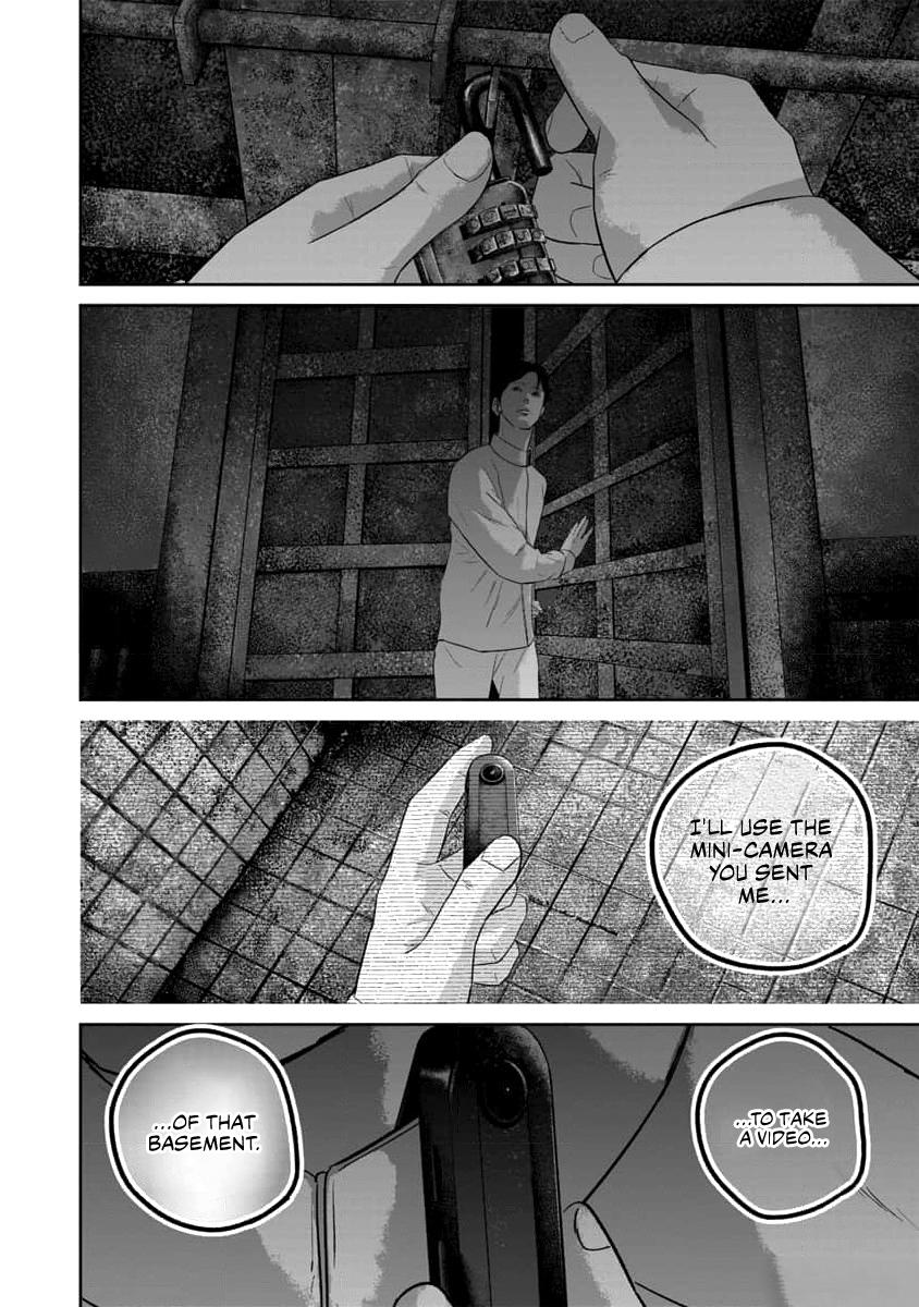 Smile Chapter 60 page 17 - 