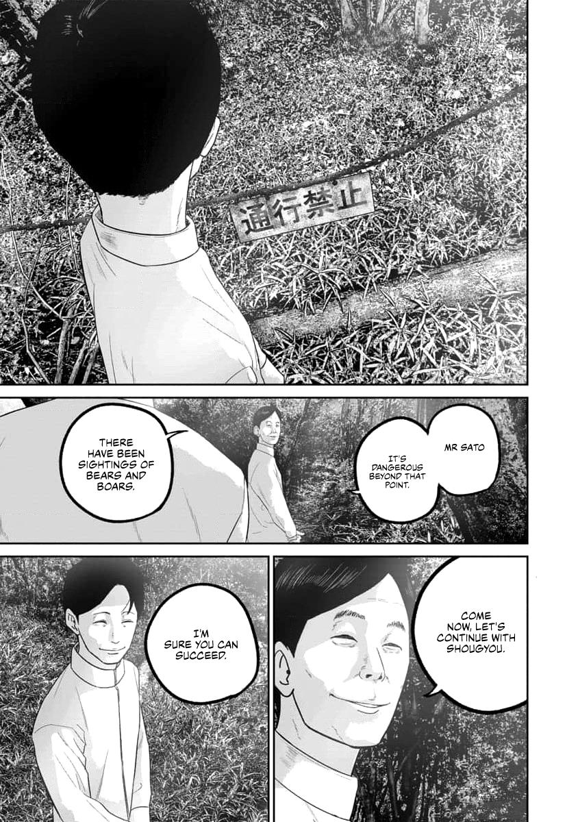 Smile Chapter 60 page 10 - 
