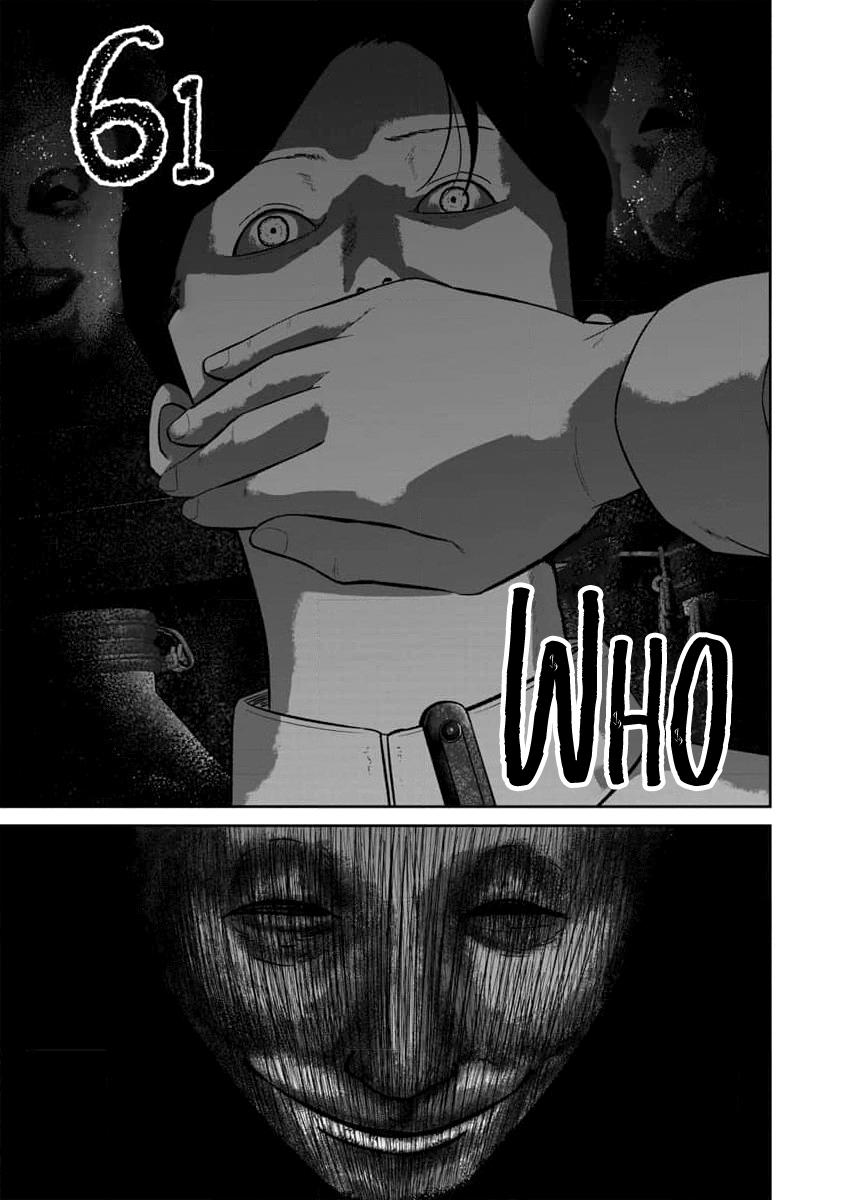 Smile Chapter 61 page 1 - 