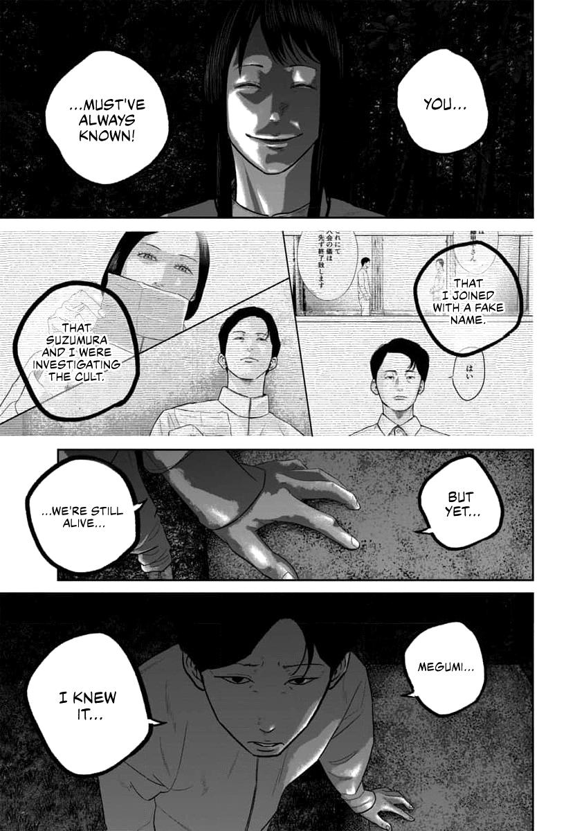 Smile Chapter 61 page 11 - 