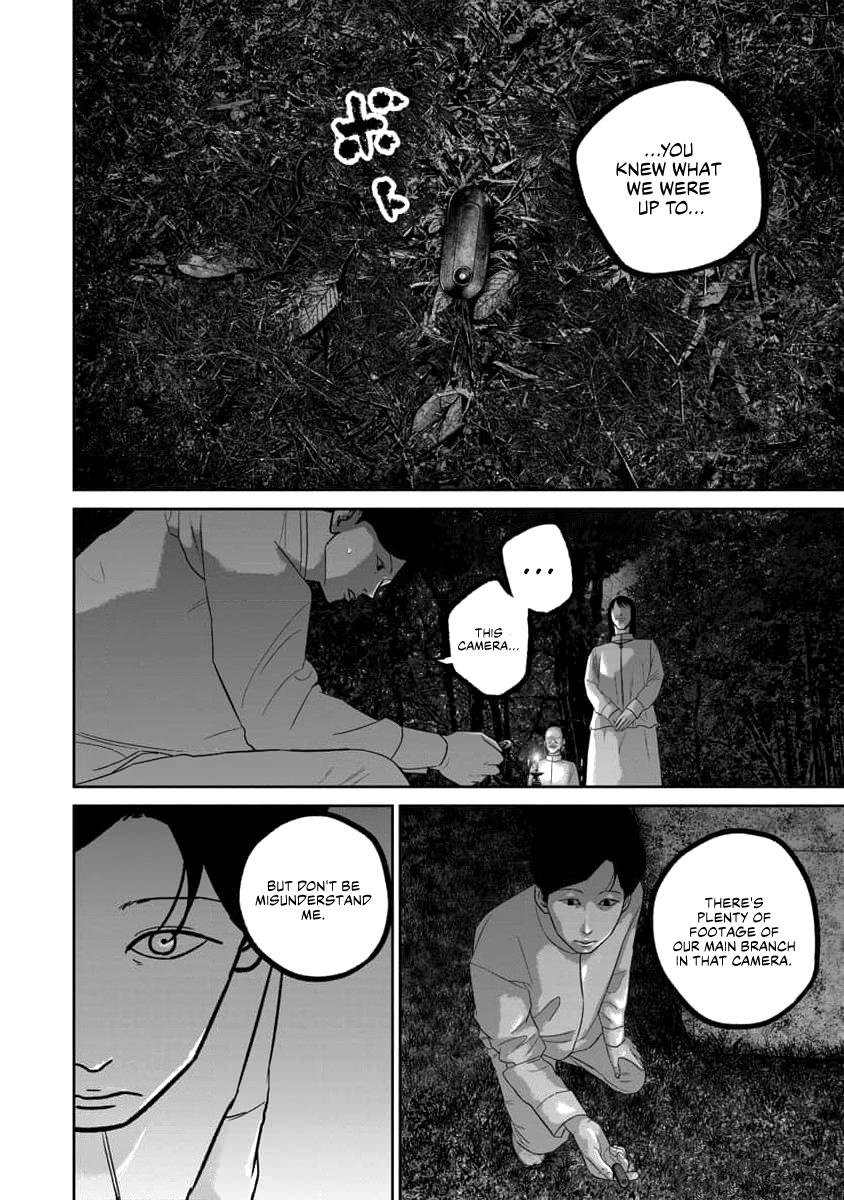 Smile Chapter 61 page 12 - 