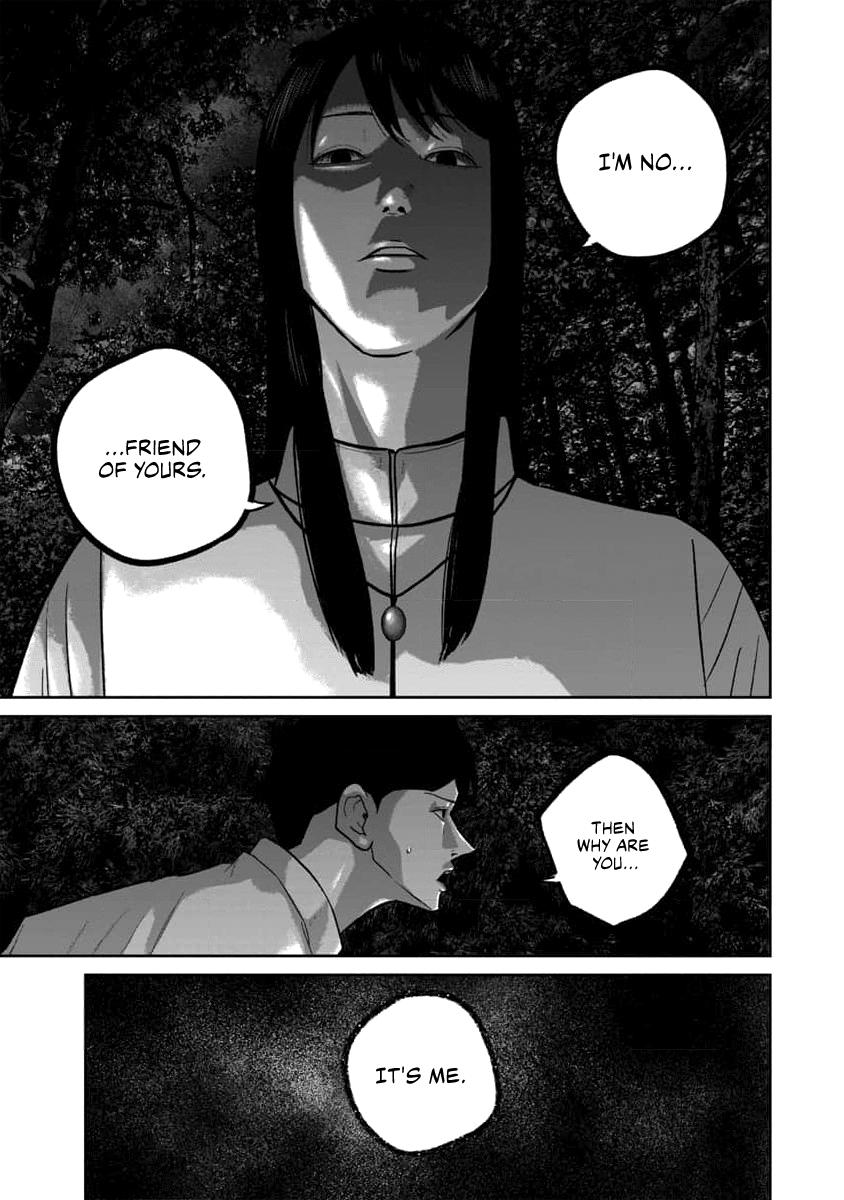 Smile Chapter 61 page 13 - 