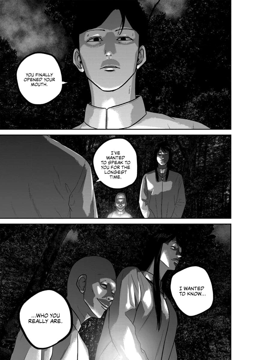 Smile Chapter 61 page 15 - 
