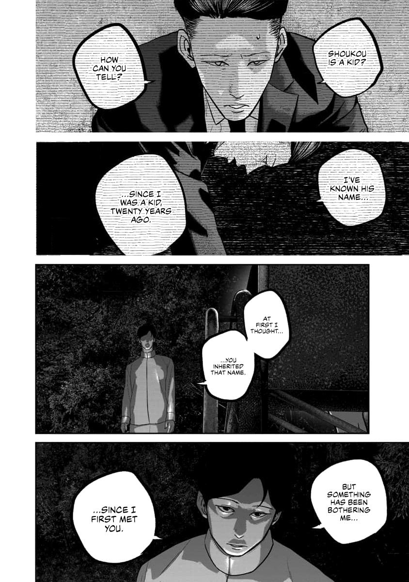 Smile Chapter 61 page 16 - 