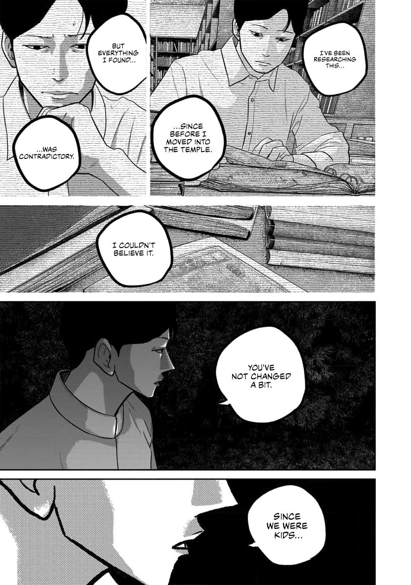 Smile Chapter 61 page 17 - 