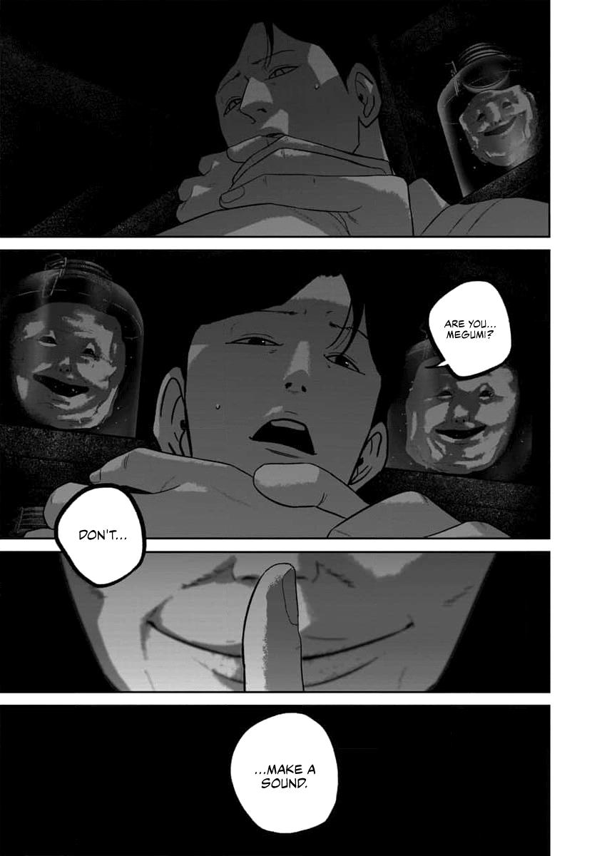 Smile Chapter 61 page 3 - 