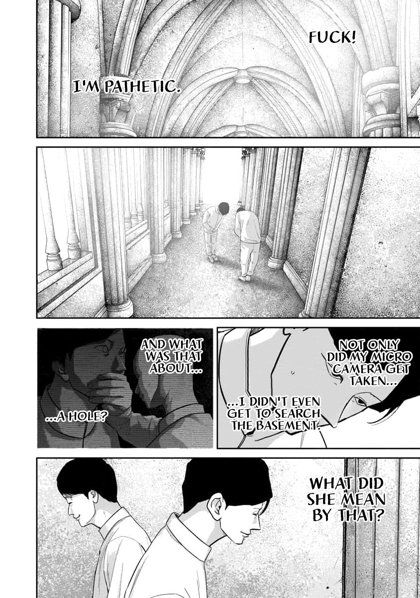 Smile Chapter 61 page 8 - 