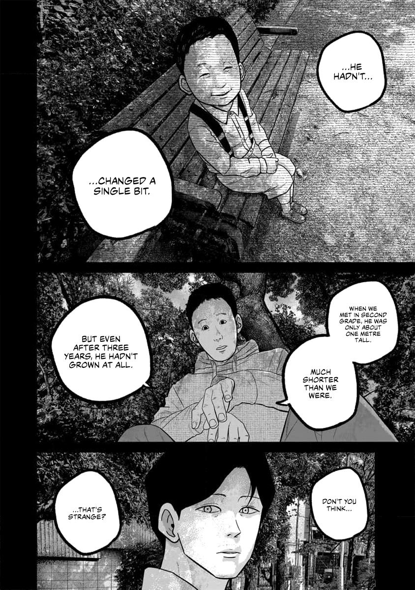 Smile Chapter 62 page 14 - 