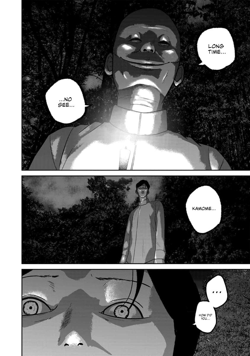 Smile Chapter 62 page 18 - 