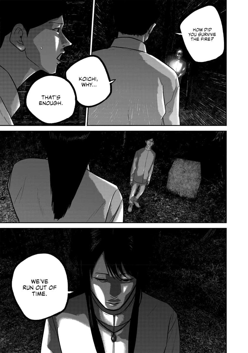 Smile Chapter 62 page 19 - 