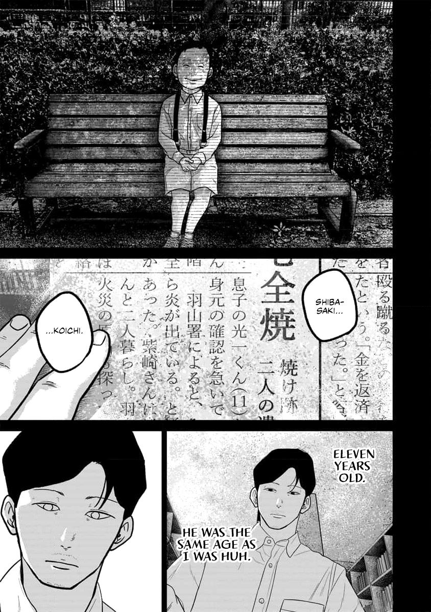Smile Chapter 62 page 3 - 