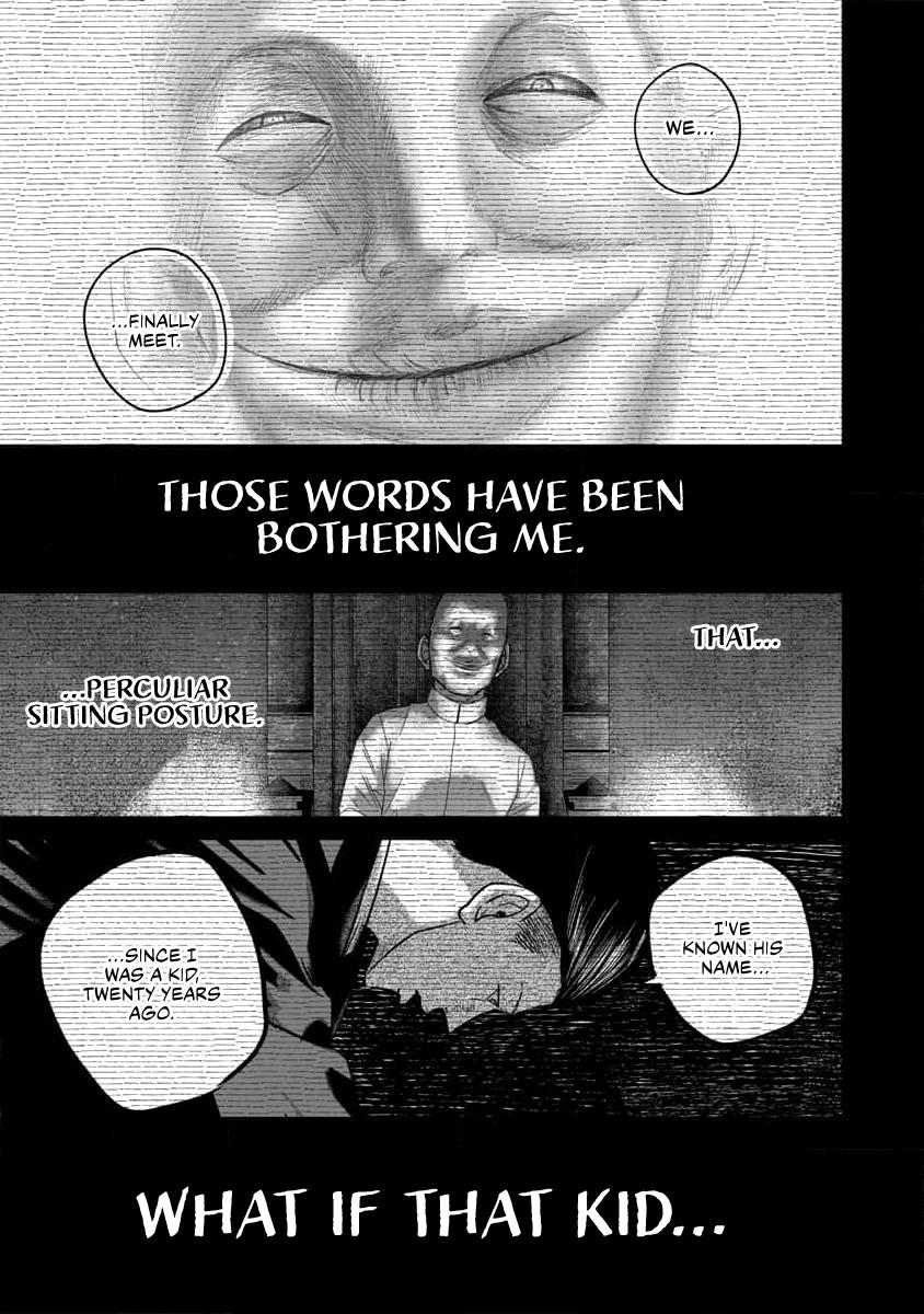 Smile Chapter 62 page 5 - 