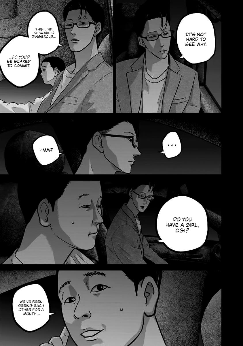 Smile Chapter 63 page 13 - 