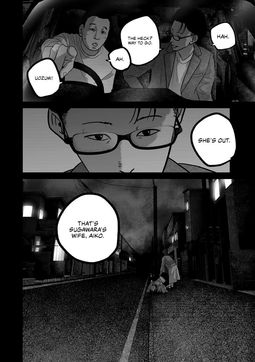 Smile Chapter 63 page 14 - 