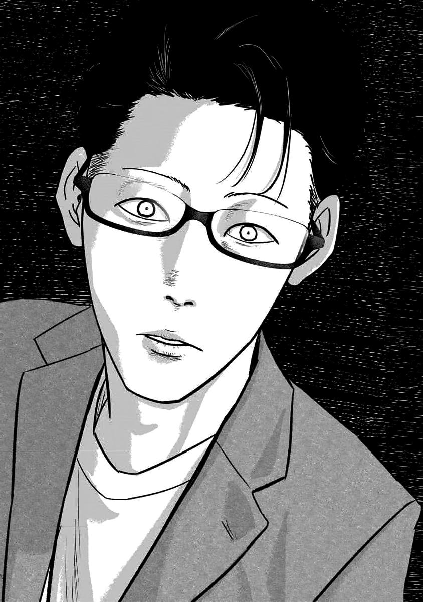 Smile Chapter 63 page 15 - 